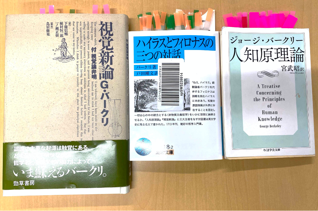 中古】 ラスト【レア】30冊セット ウクライナ ロシア 哲学 人類社会